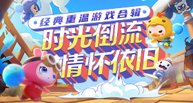 无码AV免费精品一区二区三区热门版
